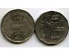 Монета 2 рупии 2000г круг Индия