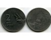 Монета 2 рупии 2009г Индия