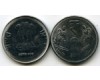 Монета 2 рупии 2011г ромб Индия