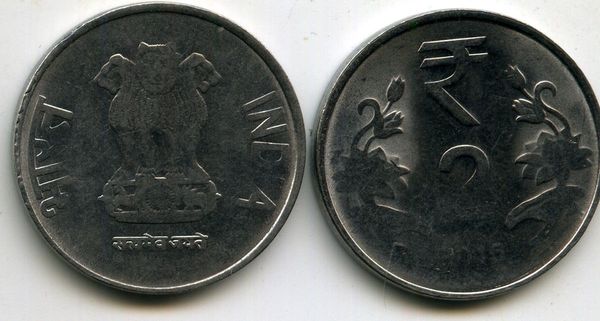 Монета 2 рупии 2015г Индия