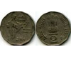 Монета 2 рупии 2001г круг Индия