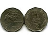 Монета 2 рупии 1997г звезда Индия