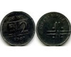 Монета 2 рупии 2007г звезда крест Индия