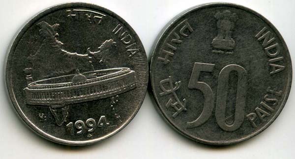 Монета 50 паис 1994г Индия