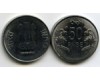 Монета 50 паис 2011г Индия