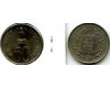 Монета 50 паис 1973г ФАО Индия Монета 50 паис 1973г ФАО Индия