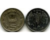 Монета 5 рупий 2005г ромб Соленой поход Индия