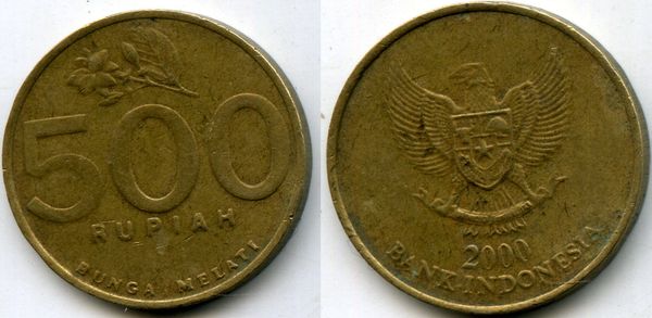 Монета 500 рупий 2000г Индонезия