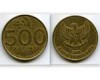 Монета 500 рупий 2002г Индонезия