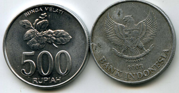 Монета 500 рупий 2003г алюминий Индонезия