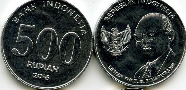 Монета 500 рупий 2016г Индонезия