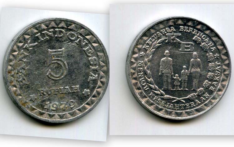 Монета 5 рупий 1979г Индонезия