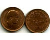 Монета 1 филс 1968г Иордания