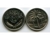 Монета 50 филс 1990г Ирак