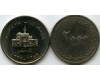 Монета 2000 риал 2010г 50 лет банку Иран