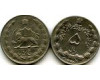 Монета 5 риал 1969г Иран
