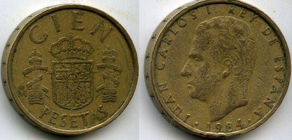 Монета 100 песет 1984г Испания