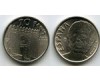 Монета 10 песет 1997г Сенека Испания