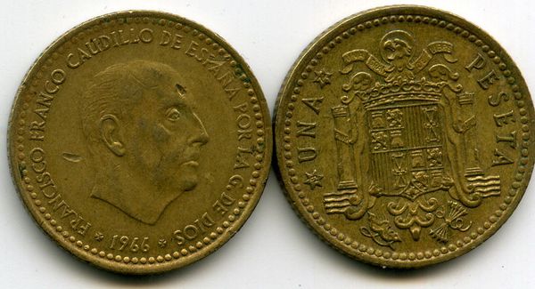 Монета 1 песета 1974г Испания