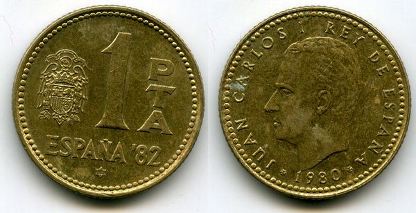 Монета 1 песета 1980г футбол Испания