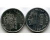 Монета 1 песета 1996г Испания
