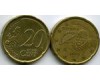 Монета 20 евроцент 1999г Испания
