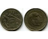 Монета 50 песет 1971г Испания