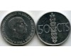 Монета 50 сентимос 1967г Испания