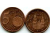 Монета 5 евроцент 2016г Испания