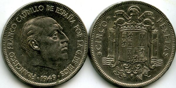 Монета 5 песет 1950г Испания