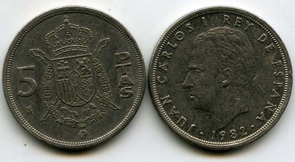 Монета 5 песет 1982г Испания