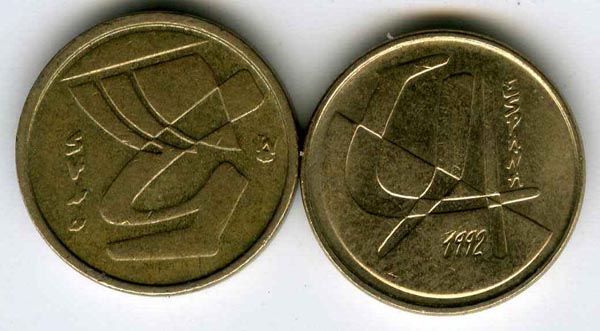 Монета 5 песет 1992г Испания
