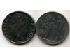 Монета 100 лир 1957г Италия