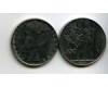 Монета 100 лир 1971г Италия