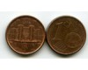 Монета 1 евроцент 2008г Италия