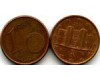 Монета 1 евроцент 2011г Италия