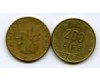 Монета 200 лир 1988г Италия