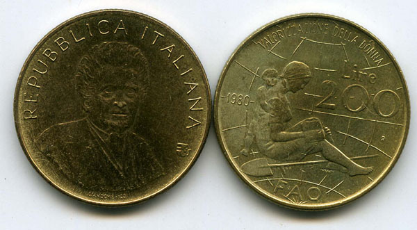 Монета 200 лир 1980г ФАО Италия