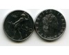 Монета 50 лир 1991г Италия