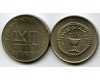 Монета 1/2 лиры 1961г пол-шекеля Израиль