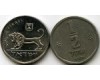 Монета 1/2 шекеля 1980г Израиль