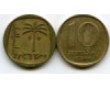 Монета 10 агарот 1969г Израиль