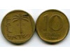 Монета 10 агарот 1974г Израиль