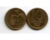 Монета 10 агарот 1980г Израиль