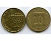 Монета 10 агарот 1986г Израиль
