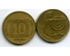 Монета 10 агарот 1993г Израиль