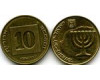 Монета 10 агарот 2006г Израиль
