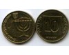 Монета 10 агарот 2011г Израиль