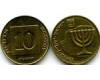 Монета 10 агарот 2015г Израиль