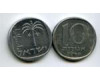 Монета 10 агарот 1977г Израиль